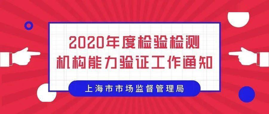 澳门正版挂牌免费挂牌大全,理智解答解释落实_标准版99.203