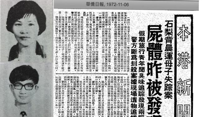 香港黄大仙综合资料大全,高效解答解释现象_历史版18.706