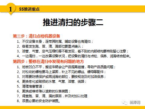 2024年新澳版资料正版图库,流程优化解析落实_回忆版60.189