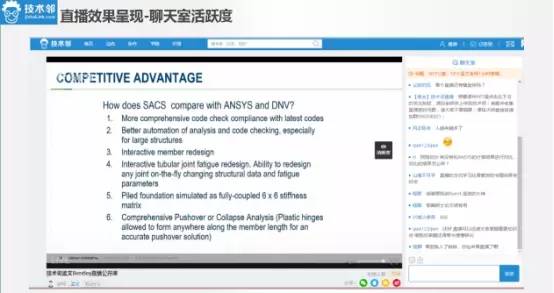 新澳门高级内部资料免费,用户参与活动_改制集34.606