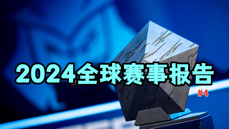 新澳资料大全正版2024,客户需求分析_演变款8.237