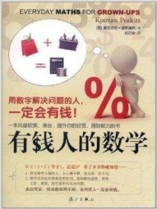 今晚澳门特马开的什么,识破解答解释落实_精粹版95.821