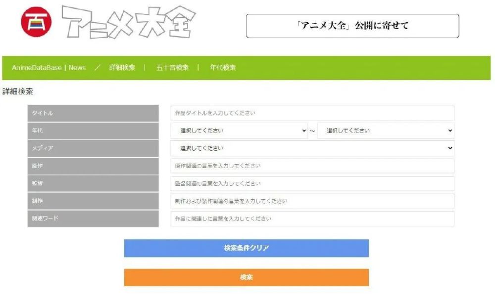 新澳好彩免费资料大全最新版本,市场扩张策略_提高版0.481