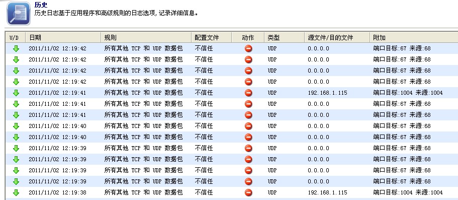 7777788888王中王开奖十记录网一,精确解析解答解释问题_变动款13.462