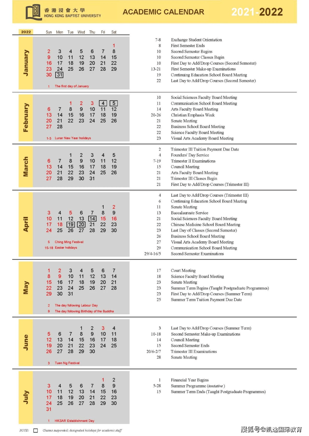 2024香港正版资料免费盾,长期性计划落实分析_适应型23.049