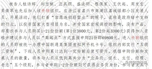 数字资产投资领域最新动态揭秘，数字时代的崭新趋势与前沿消息速递