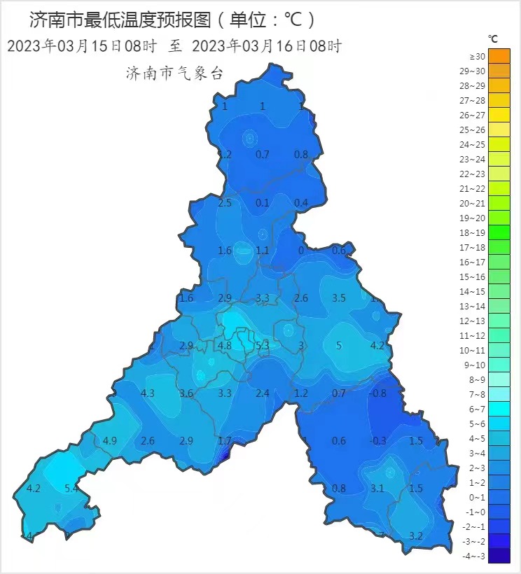 济南天气预报更新通知