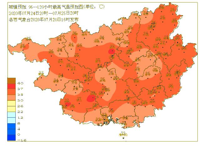 湖南桂东展现新面貌，蓬勃发展中的最新消息