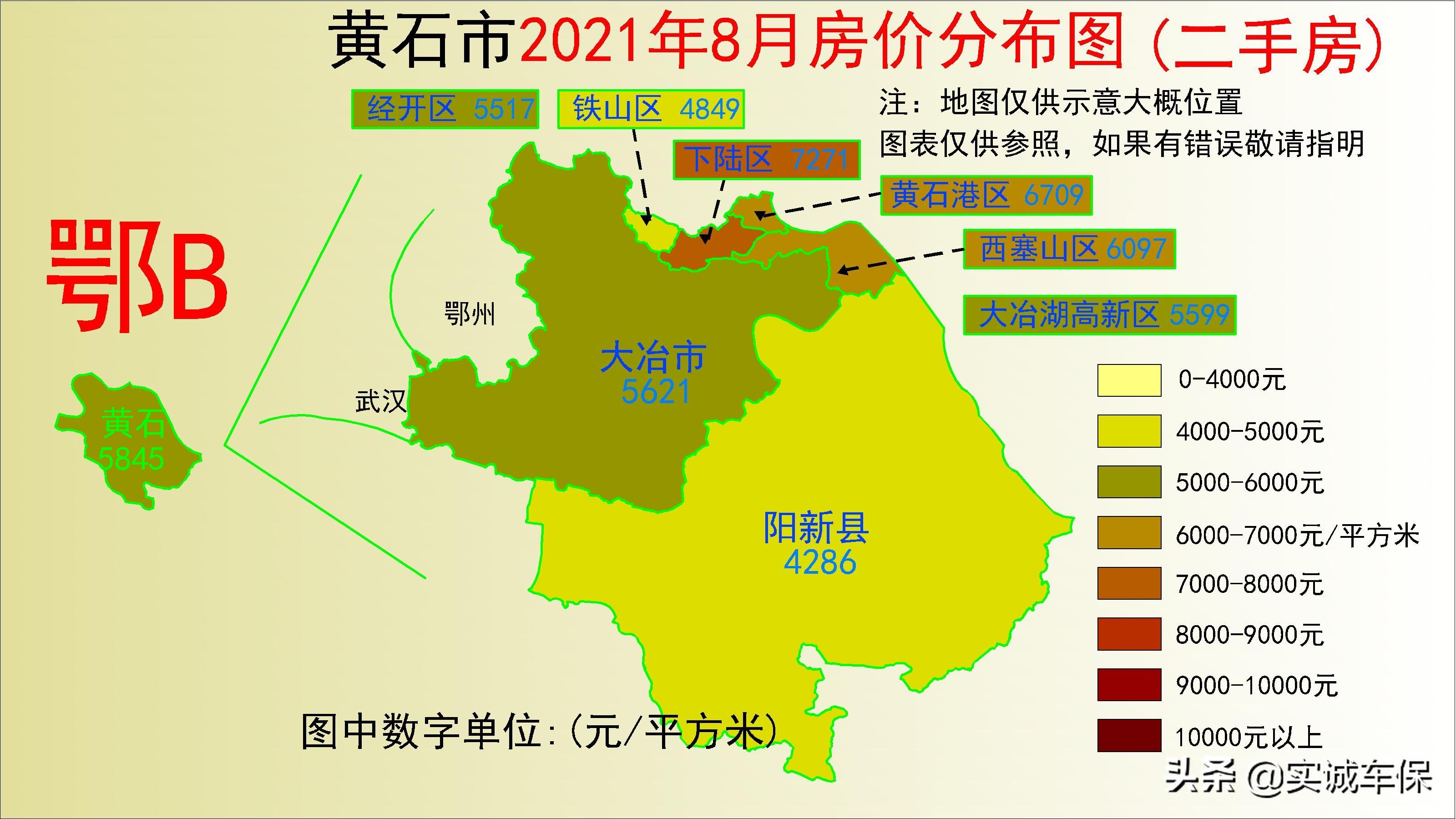 湖北最新房价动态，趋势、影响因素与前景展望分析