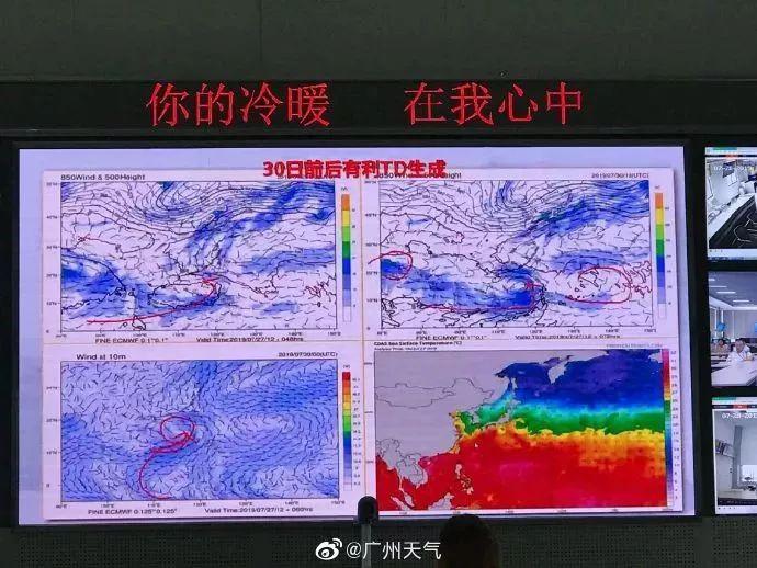 深圳台风最新消息，实时动态与应对策略